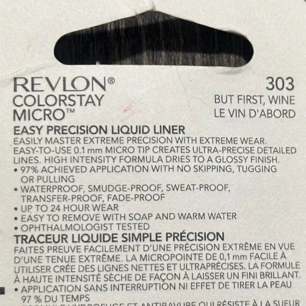 💞 New Revlon ColorStay Micro Easy Precision Liquid Liner in Shade But First Wine